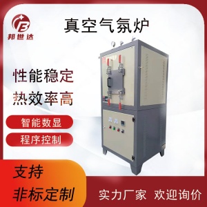 真空氣氛爐 鋰電行業(yè)燒結(jié)爐 氣氛保護爐 真空實驗爐