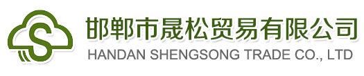 宜興市邦世達(dá)爐業(yè)有限公司